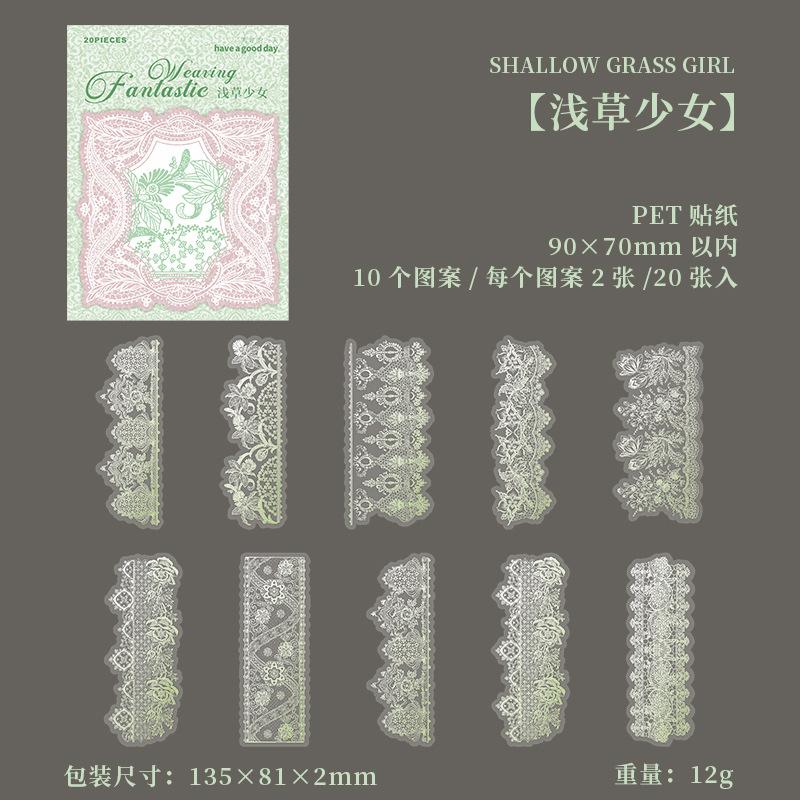 20 Sheets Vintage Color Gradient Lace Decor Paper DIY Scrapbooking Journal Craft Background Supplies