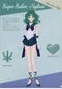 Pretty Guardian Sailor Moon Eternal Sailor Neptune A4 Clear File Set [Brand New] (2 pieces)