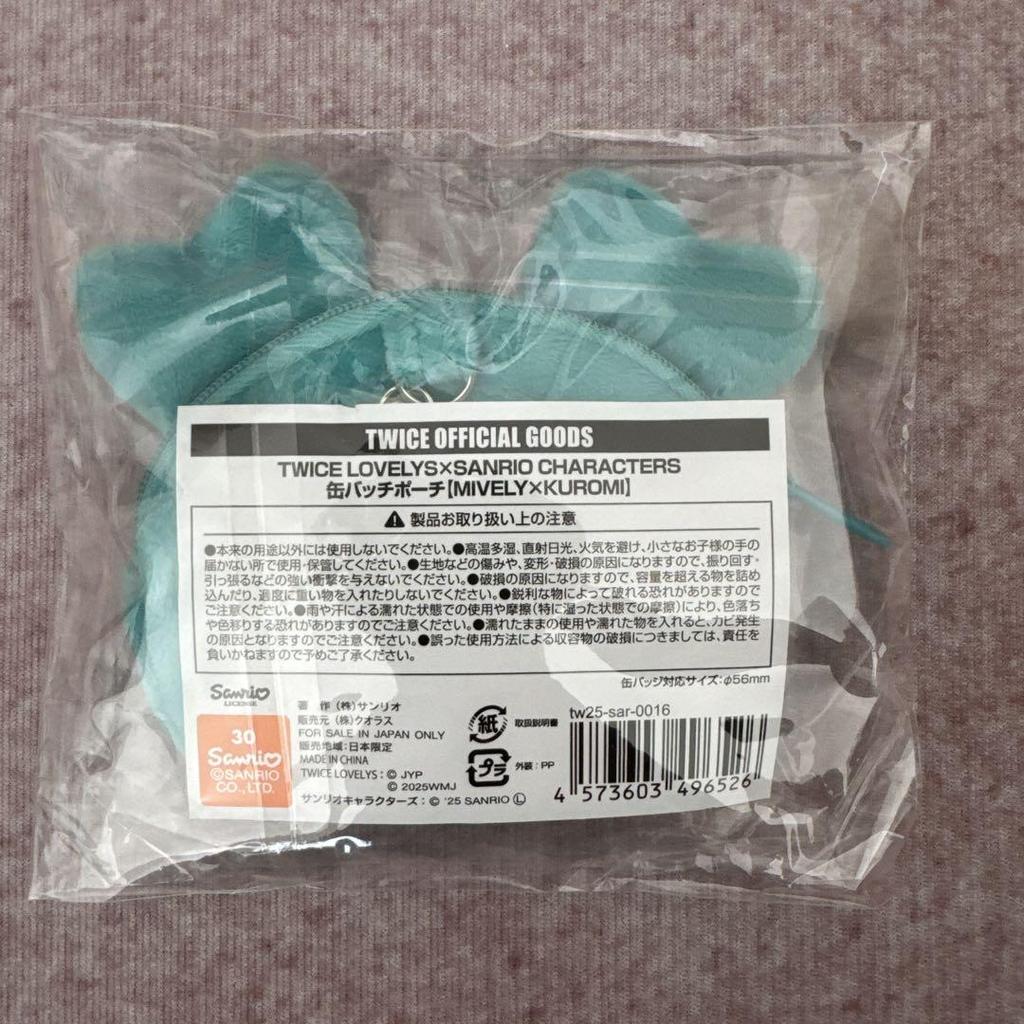 [USED] TWICE MIVELY×KUROMI Can Badge Pouch
