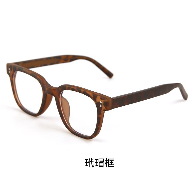 Simple pin flat mirror ins Internet celebrities go out to decorate anti-blue light pin glasses can be equipped with myopia