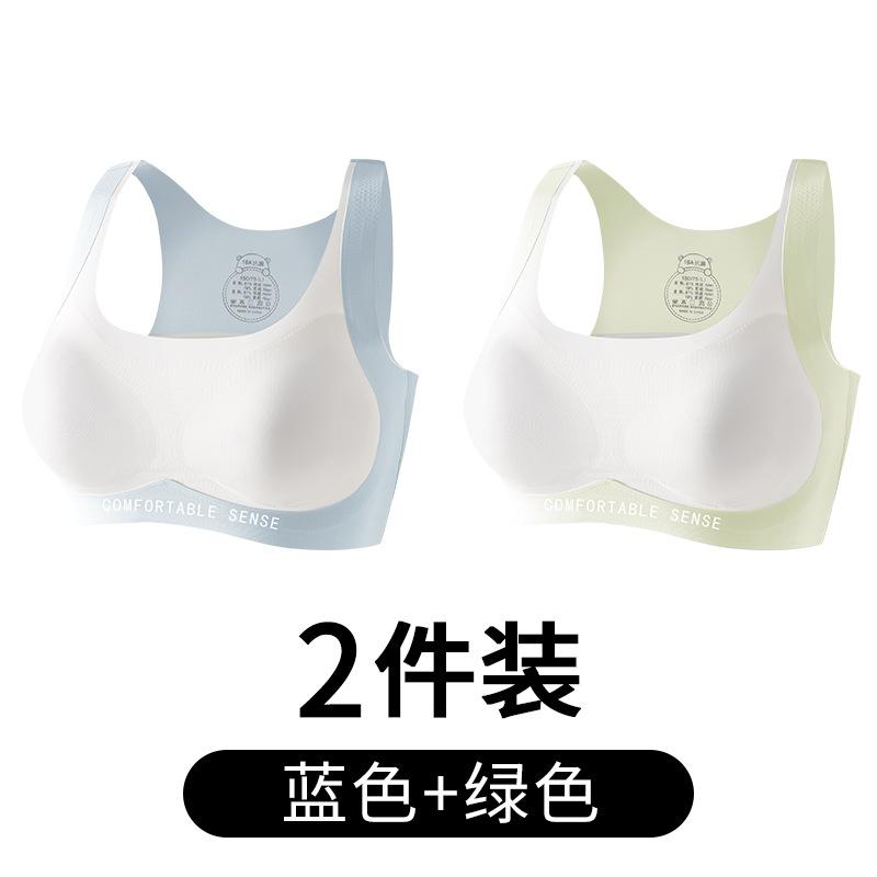 Development period high school student bra comfortable breathable fixed cup junior high school student female vest girl sports underwear