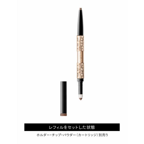 MAQuillAGE Double Brow Creator Eyebrow Pencil BR711 Light Brown Cartridge 0.2g