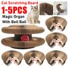 Magic Organ Cat Scratching Board Interactive Scratcher Cat  Cat Accordion  Cat Grinding Claw Scratching Board Pet Supplies