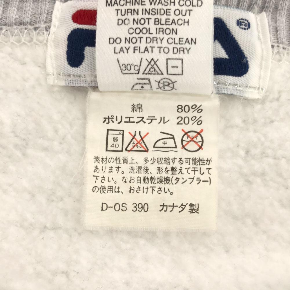 Fila 90s Made In Canada Print Long Sleeve Sweat Trainer Fleece Lining Old Men's Used