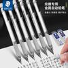 Staedtler 925 Automatischer Bleistift, 0,3-2,0 mm Präzisions-Technischer Bleistift Premium Vollmetall-Zeichenbleistift für Kunstsammler & Designer