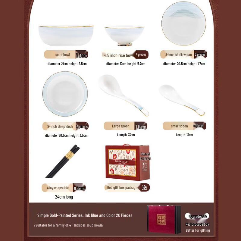 

Linpan Elegant 20-Piece Dinnerware Set for 4