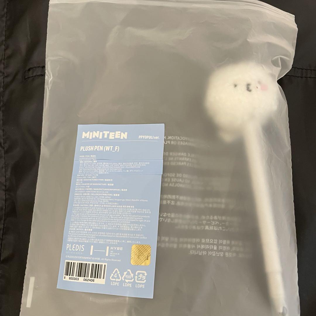 

[Б/У] MINITEEN Всплывающая плюшевая шариковая ручка Woozi Seventeen
