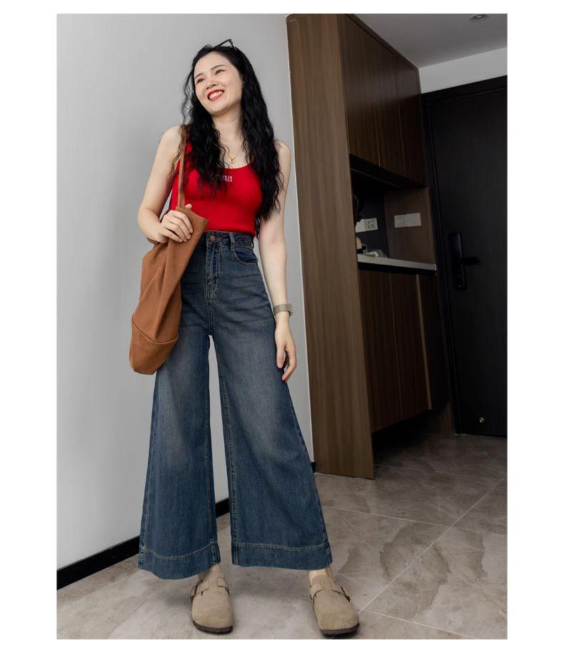 Women's High-Waisted A-line Tencel Jeans - Summer Slimming Crop, Wide-Leg, Straight Fit for Petite & Pear Shapes