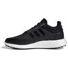 New Rocket Boost 'Core Black White' IF1518
