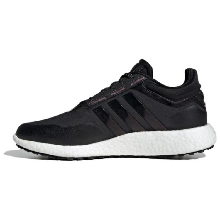 

new Adidas Rocket Boost Core Black White 38.5