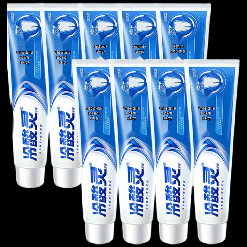 Cold Sensitive Anti-Plaque & Anti-Sensitivity Toothpaste