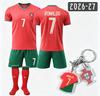 26-27 Ronaldo #7 Jersey Commemorative New Portugal Home Kit with Exquisite Accessories