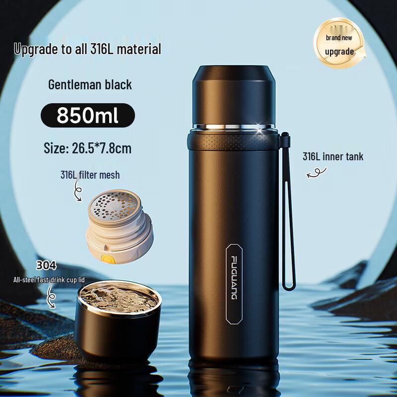 FUGUANG Ruidong 316 Stainless Steel Thermal Mug