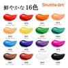 Shuttle Art Acrylic Set with 3 Durable 12ml Perfect for and Coloring Art and Professionals Paints, 16-Color Paintbrushes, Fast-Drying, Tubes, Crafts,