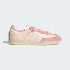 JR8830 Adidas Originals  Samba Ruffle Stripes Wonder Mauve (Women's)
