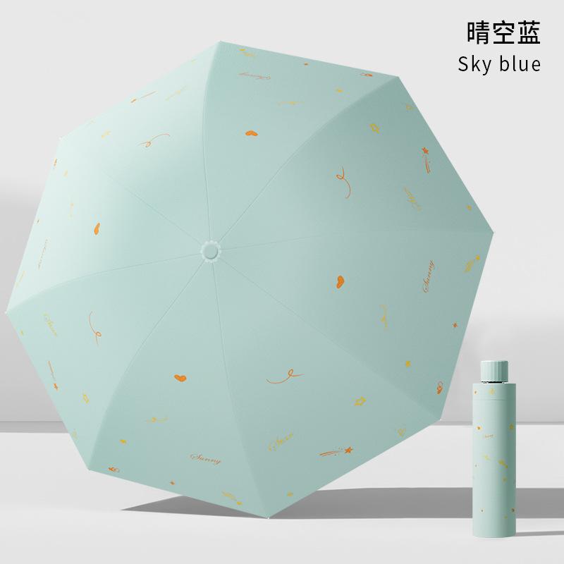 Three-fold Outdoor Parasol UV-proof Female Simple Flower Umbrella Thickened Vinyl Umbrella for Both Weather and Rain