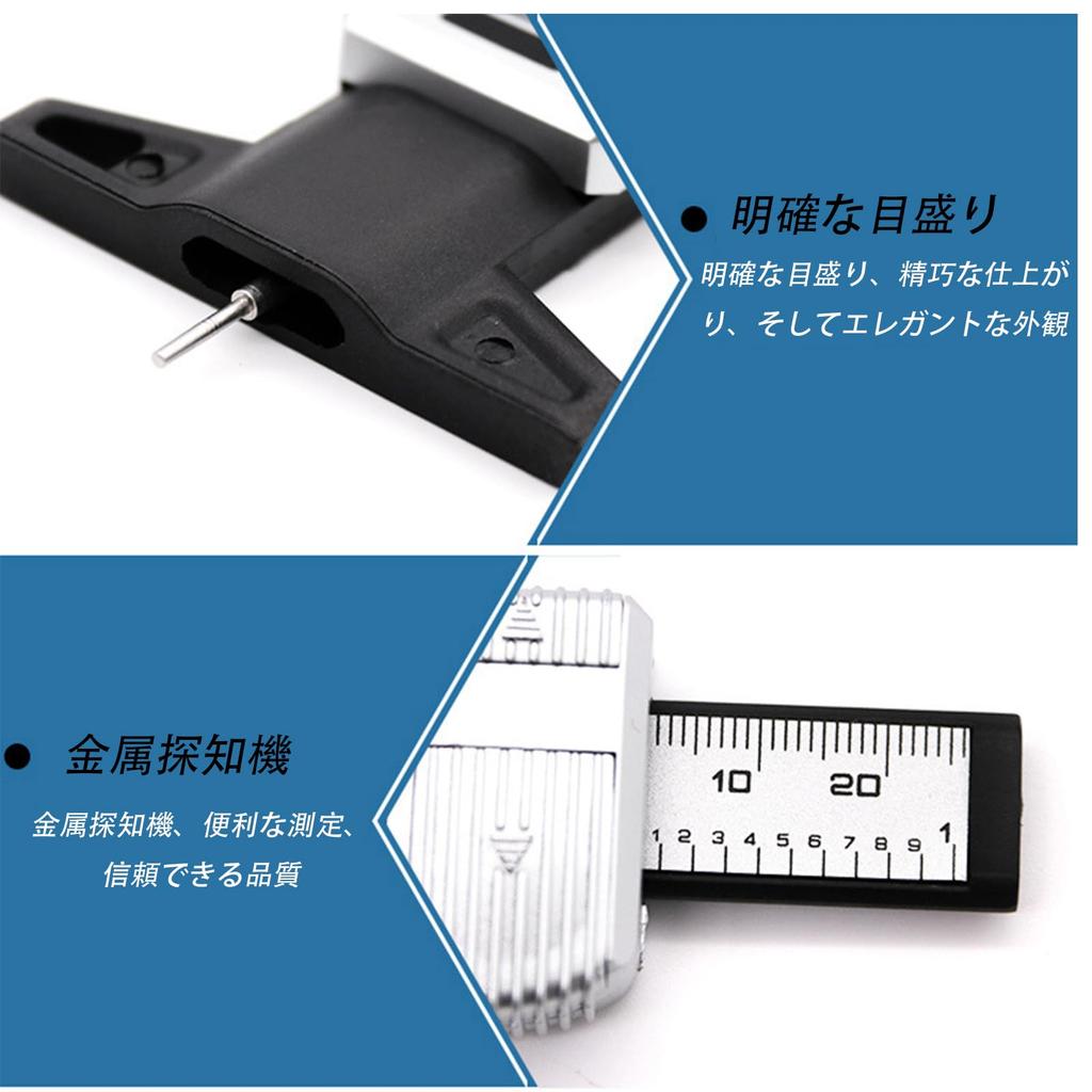 Digitaler Reifenprofiltiefenmesser Messung 0-25mm Großes LCD-Display, Langlebig, Stabil und Zuverlässig,