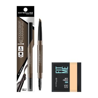 MAYBELLINE Herren Augenbrauen Fashion Brow Powder Im Stift N BR-1 Natürliches Dunkelbraun Herren Augenbrauenpflege