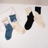 Chaussettes Homme Style A/B Mode Motif Asymétrique Street Hip Hop Skateboard Homme Chaussette Coton Respirant Harajuku Calcetines Hombre