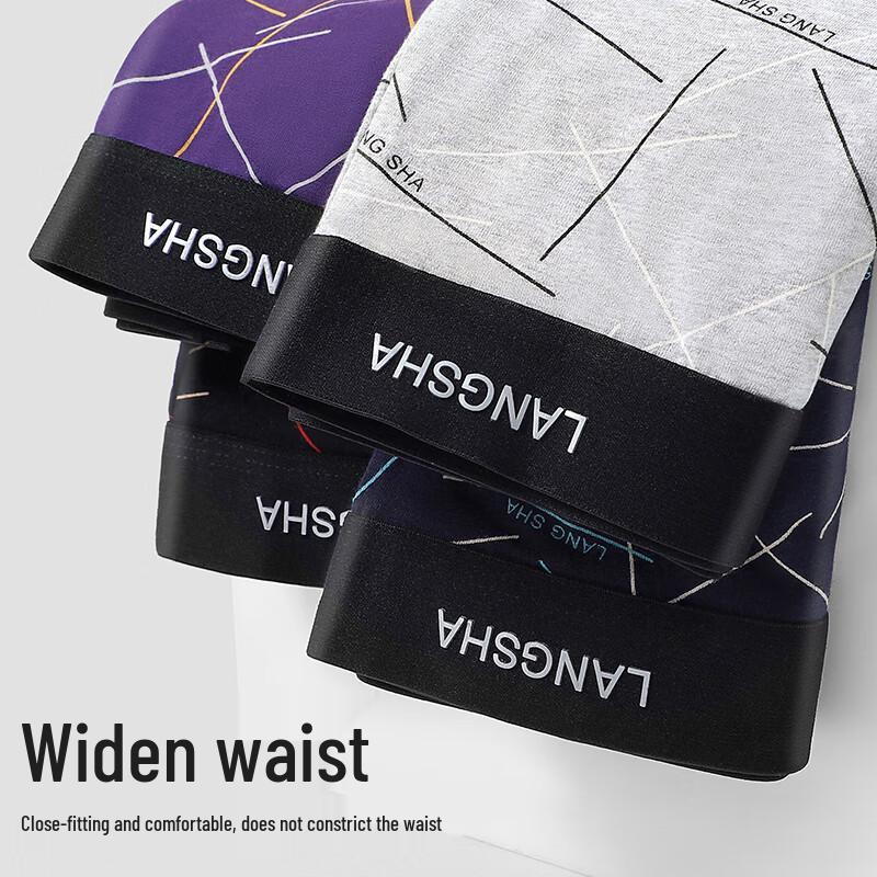 Langsha Men's Breathable Boxer Briefs (4-Pack)
