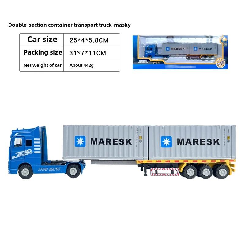 

Двухслойный транспортный сплав грузовик моделирование контейнер модель игрушки для мальчиков подарки на день рождения