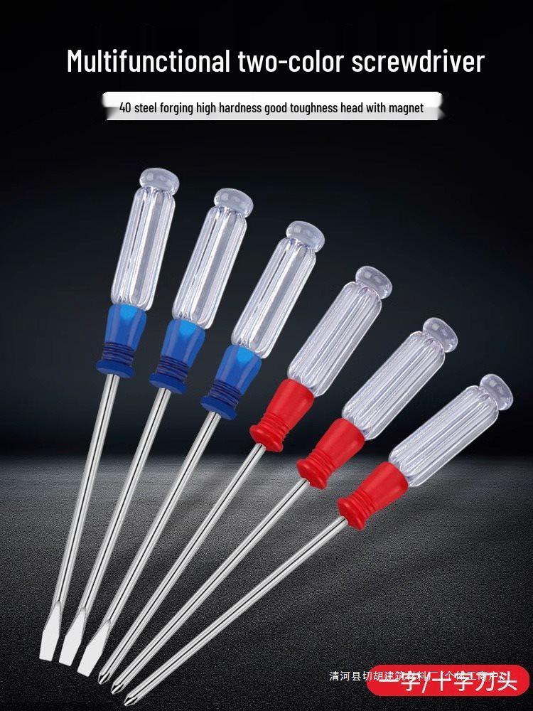 Small Phillips/Slotted Flathead Screwdriver with Transparent Handle for Computer Repair