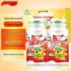 Tangchen Beijian Children's Multivitamin Chewable Tablets, Ages 4-10