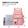 Large 14 Inch PC Back Junior High High Waterproof For Pink [FANDARE] Women's Backpack, Capacity, Pockets, Cute, 15.6 Storage, Pocket, Rucksack,