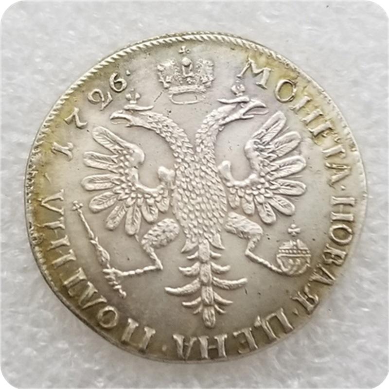 

1726 Российский СССР Памятные Коллекционные Сувениры Серебряные Монеты A разноцветный