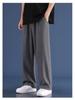 Men's Summer Ice Silk Wide-Leg Pants – Solid Color, Loose Fit, Plus Size, Straight Leg, Hong Kong Style