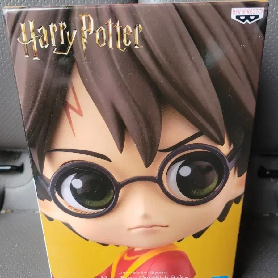 Set of 4 Q Posket figures for sale