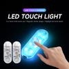 LED Car Mini Touch Light USB Charging Wireless Magnet Roof Ceiling Reading Night Lamp for Car Interior Decoration