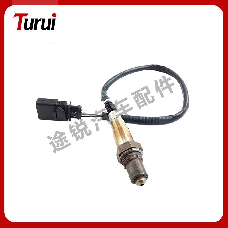 

Volkswagen Tiguan 1.8T Rear Oxygen Sensor 06J906262Q 1K0998262T