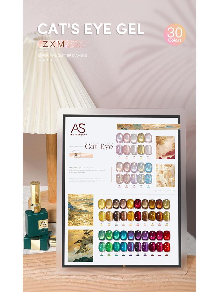 30 Shades Suspended Mirror Cat Eye Gel Polish Set with Glitter Glass Bead Effect