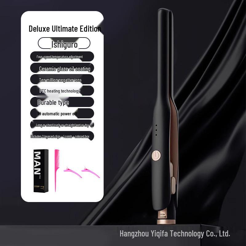 Мужской мини-выпрямитель и плойка 2-в-1 - Пушистый зажим для коротких волос