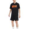 New Nike T Shirts Unisex Black IV5617-010
