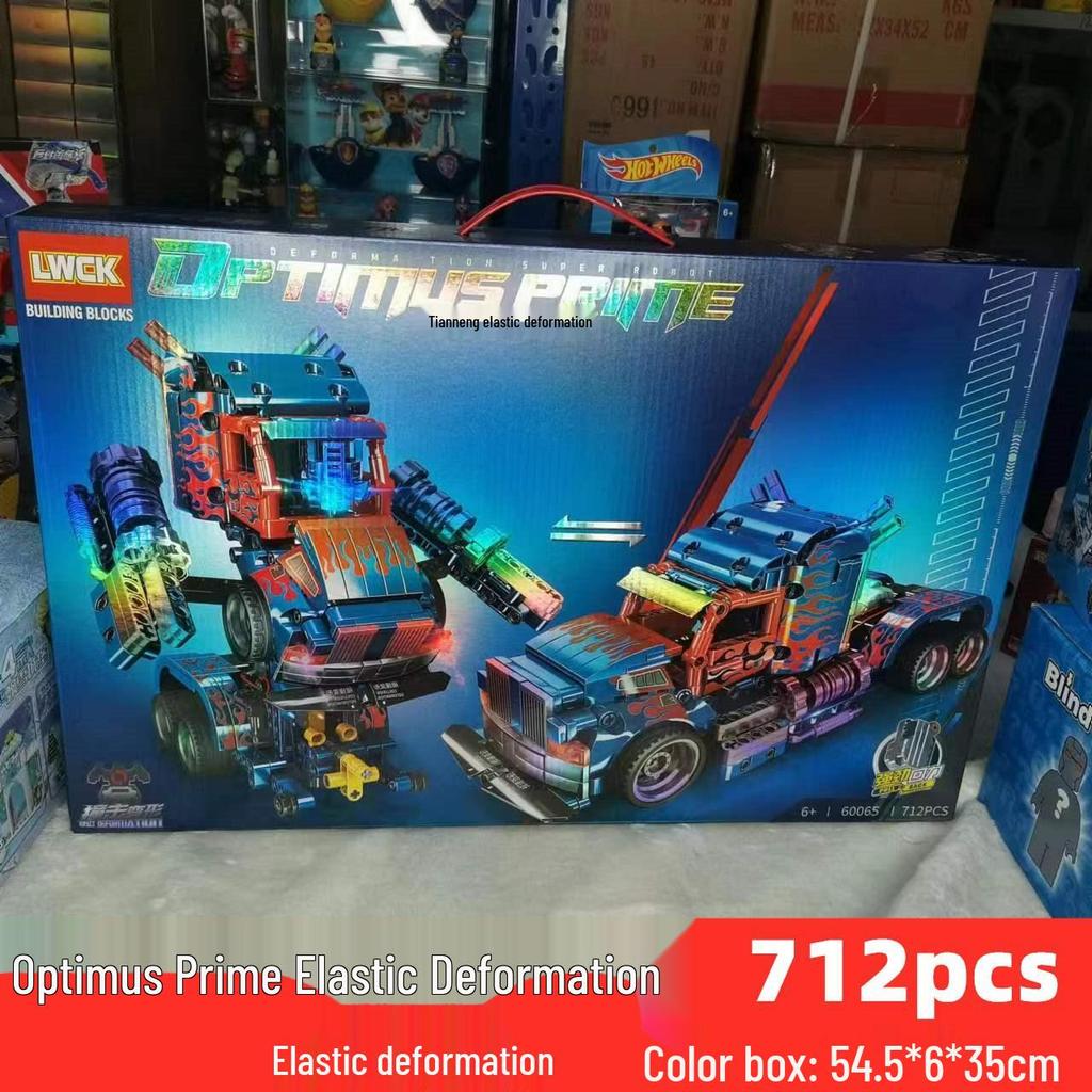LeWan LW7013-14 Wasp Car Transformer Robot Model Assembly Building Blocks Toy