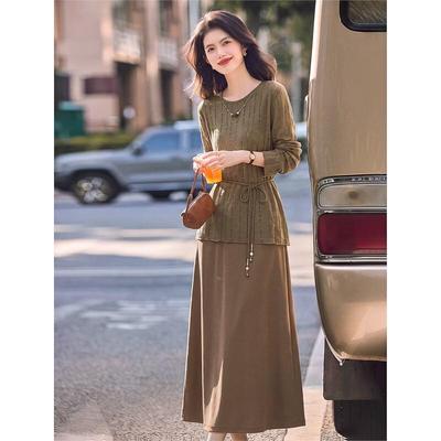 Xinfeiyu Elegant Hollow Knit Cardigan & Camisole Dress Set