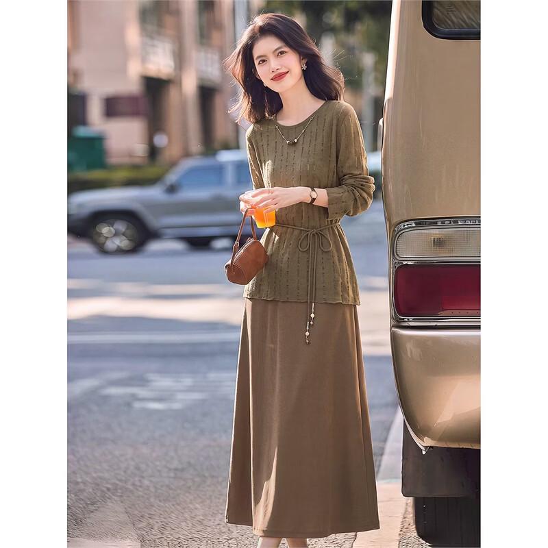 Xinfeiyu Elegantes Häkel-Strick-Cardigan & Camisole-Kleider-Set