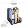 4Section Metal Desktop document Organizer Rack, Office Storage Shelf, Adjustable Book Holder for