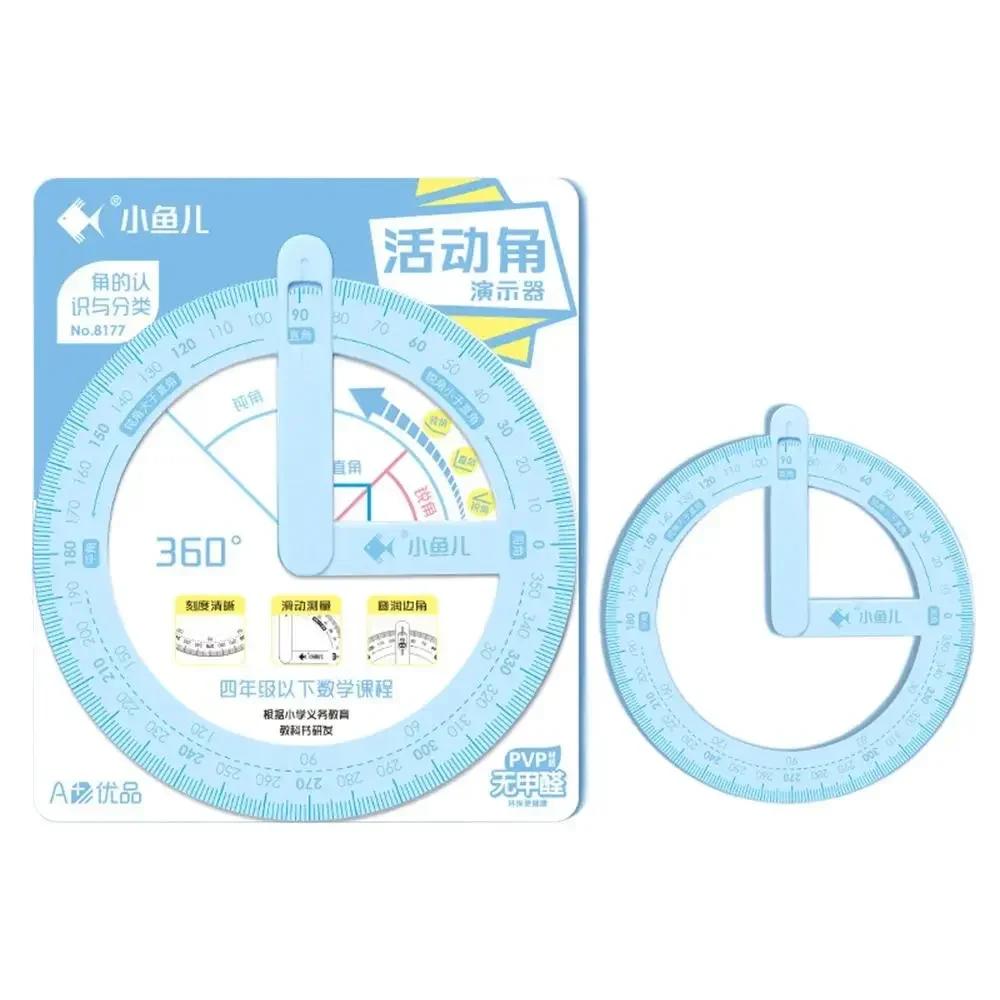 Plastic Activity Ruler Creative 360 Degree Rotation Angle Draw Ruler Pointer Protractor Students синий