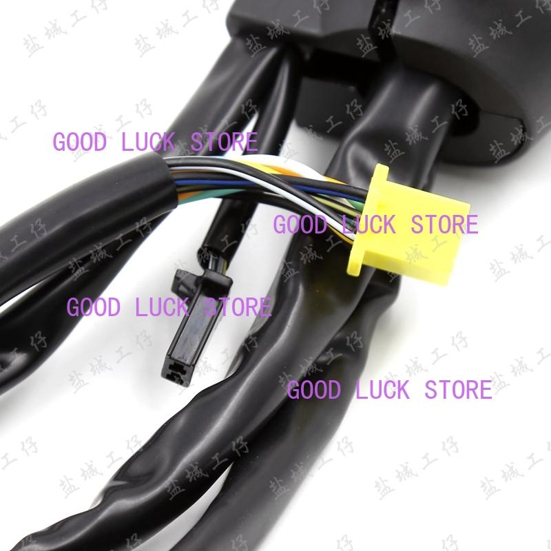 Motorcycle Left and Right Handlebar Control Switch Horn Start Switch For Suzuki GZ150-A GZ 150cc Original aftermarket parts