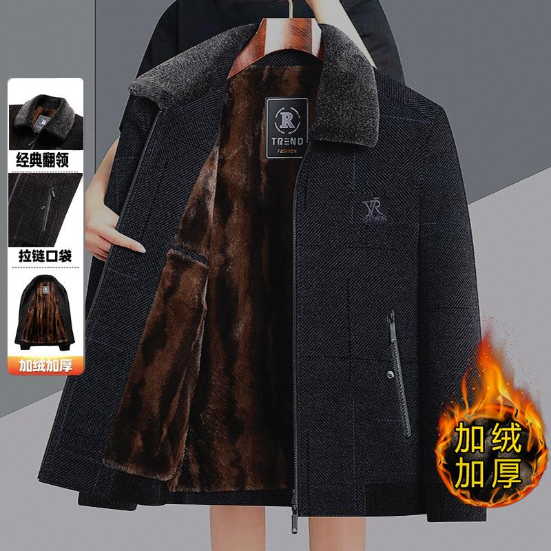 

New dad fleece thickened autumn and winter chenille middle and old men s casual jacket the elderly men s jacket L (weight 95-57.5 kg)