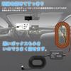 YESHMA Drive Recorder Direct Connection Power Cable Type-C Port Drive