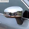 Rearview Mirror Shell Cap Decoration Cover Trim For VOLVO XC60 2018 - 2024 ABS Chrome / Carbon Fiber Accessories Exterior Kit
