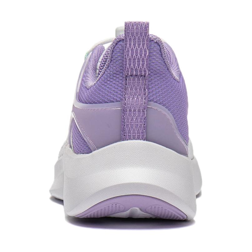 Li Ning Comfortable Non-Slip Durable Kids Running Shoes Kids Sneakers White Purple YKNU026-4