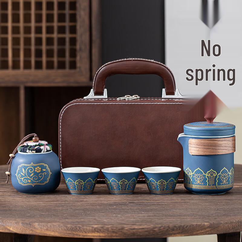 

Chaxun Vintage Ceramic Travel Tea Set