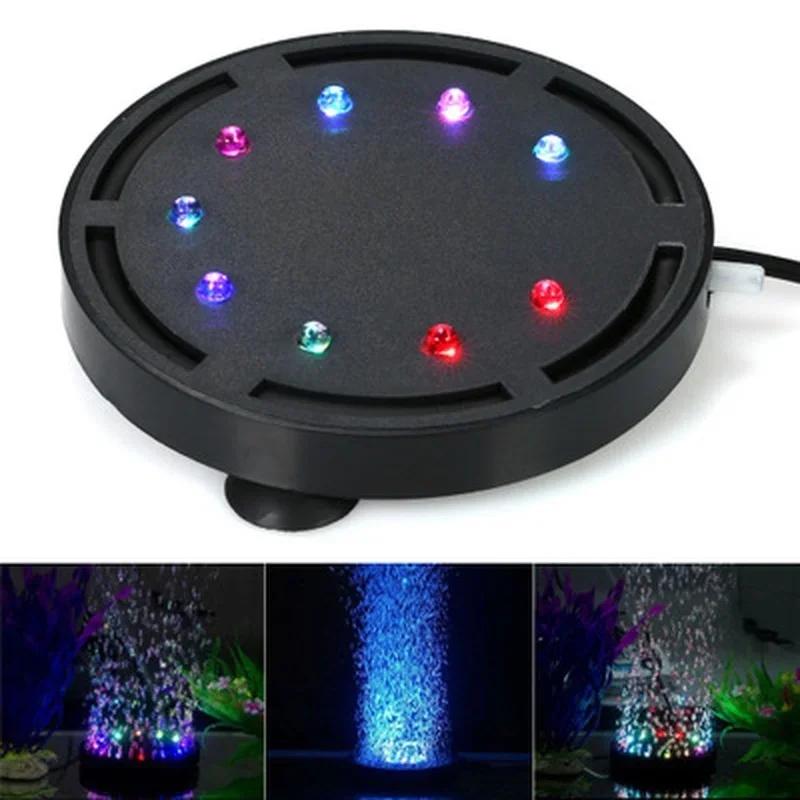 

9LED/12LED Цветная светодиодная лампа для аквариума, светящаяся в темноте, водонепроницаемая, с пузырьками кислорода, для аквариума, аксессуары, украшение 12LED