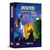 Maharana : ??????? ????? ?? ????????? (Hindi Edition)