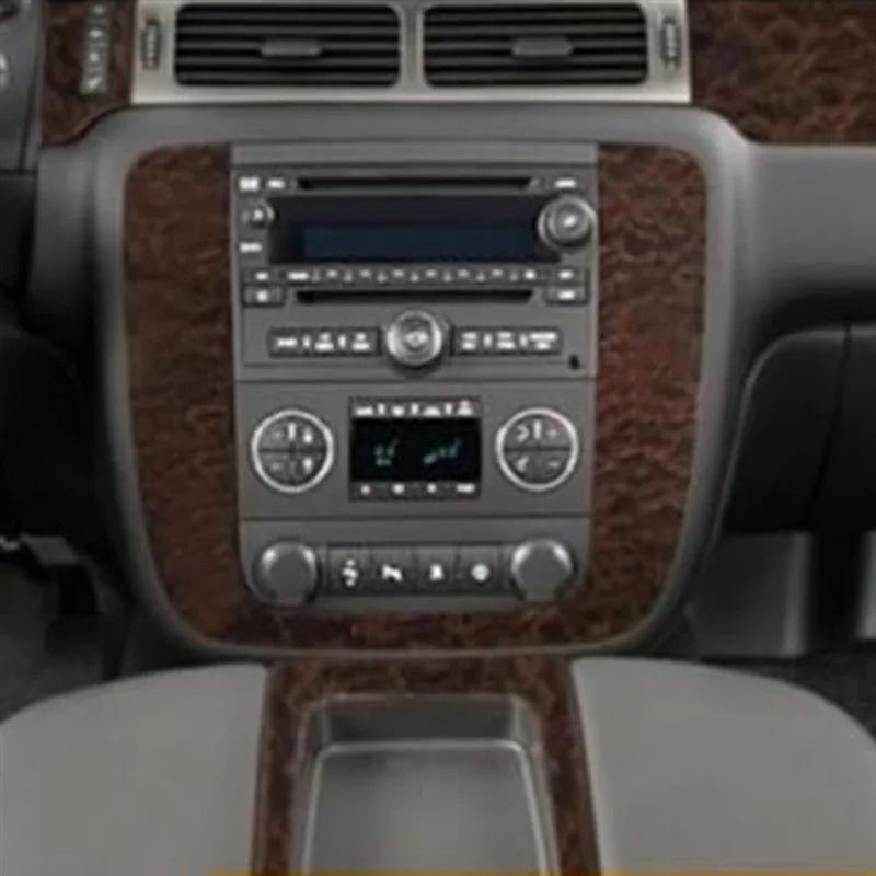 Universal 2007-2012 GMC Yukon Center Console Android Large Screen Navigation Frame Panel